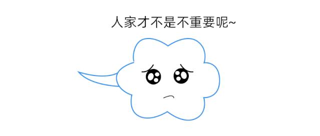 屁多屁响气量多是哪种疾病的先兆,屁多屁响是身体健康的表现吗