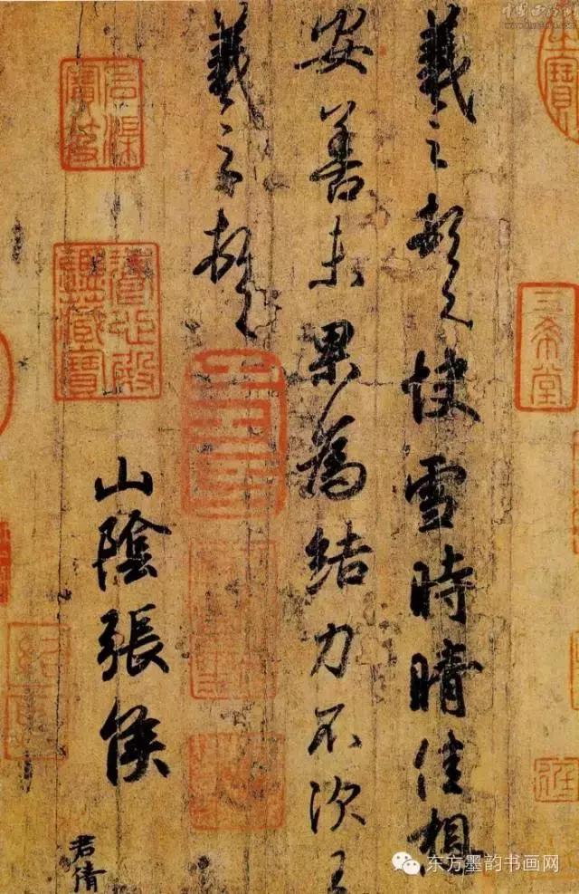 鐜嬬静涔嬫墜鏈“绁稿笘,澧ㄨ抗鐗堢帇缇蹭箣鎵嬫湱