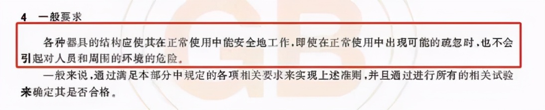 美容仪器的利润有多少,美容暴利产品