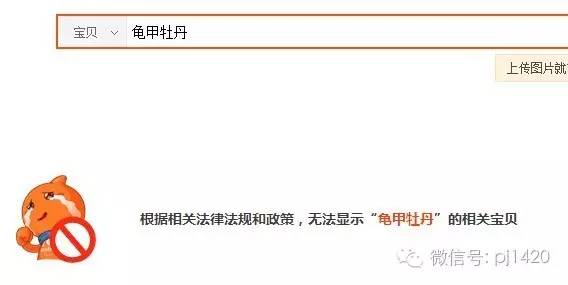 一棵牡丹能长到多大,一棵牡丹花能活多少年