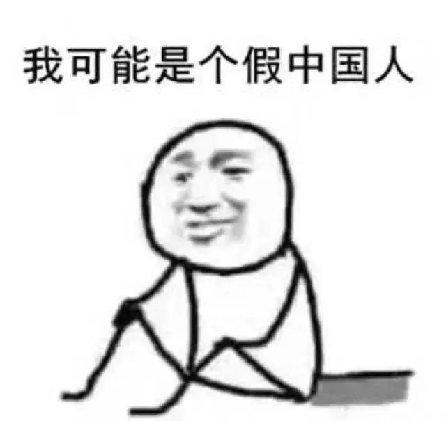 「网上文明」文明上网，杜绝不良行为