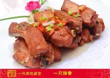 临沂儿时小吃,临沂真正的老馆子