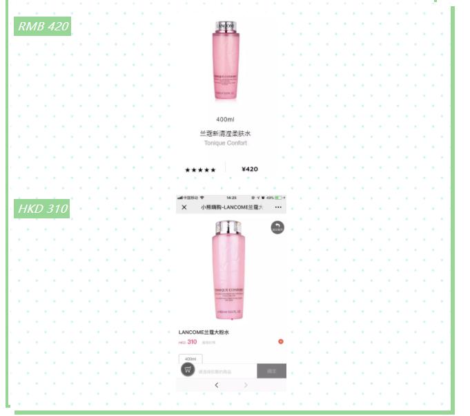 小熊嗨购官方旗舰店,小熊嗨购商家版