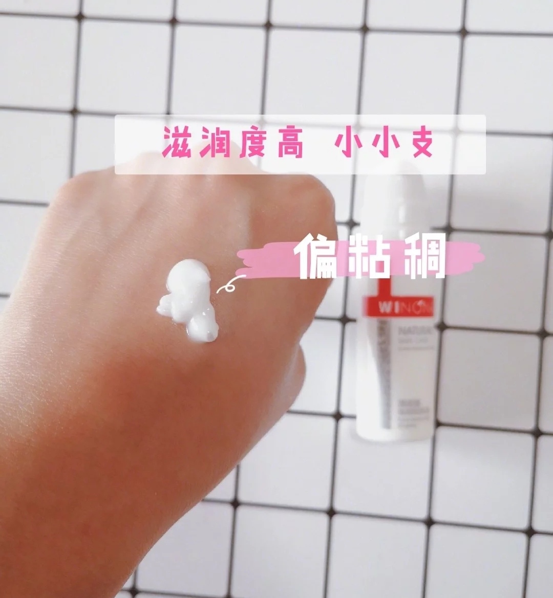 学生党适合的保湿水乳推荐,保湿效果好的平价水乳