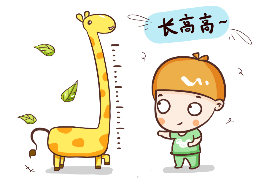 这四种孩子最难教育,专家支招这些习惯让孩子快速长高