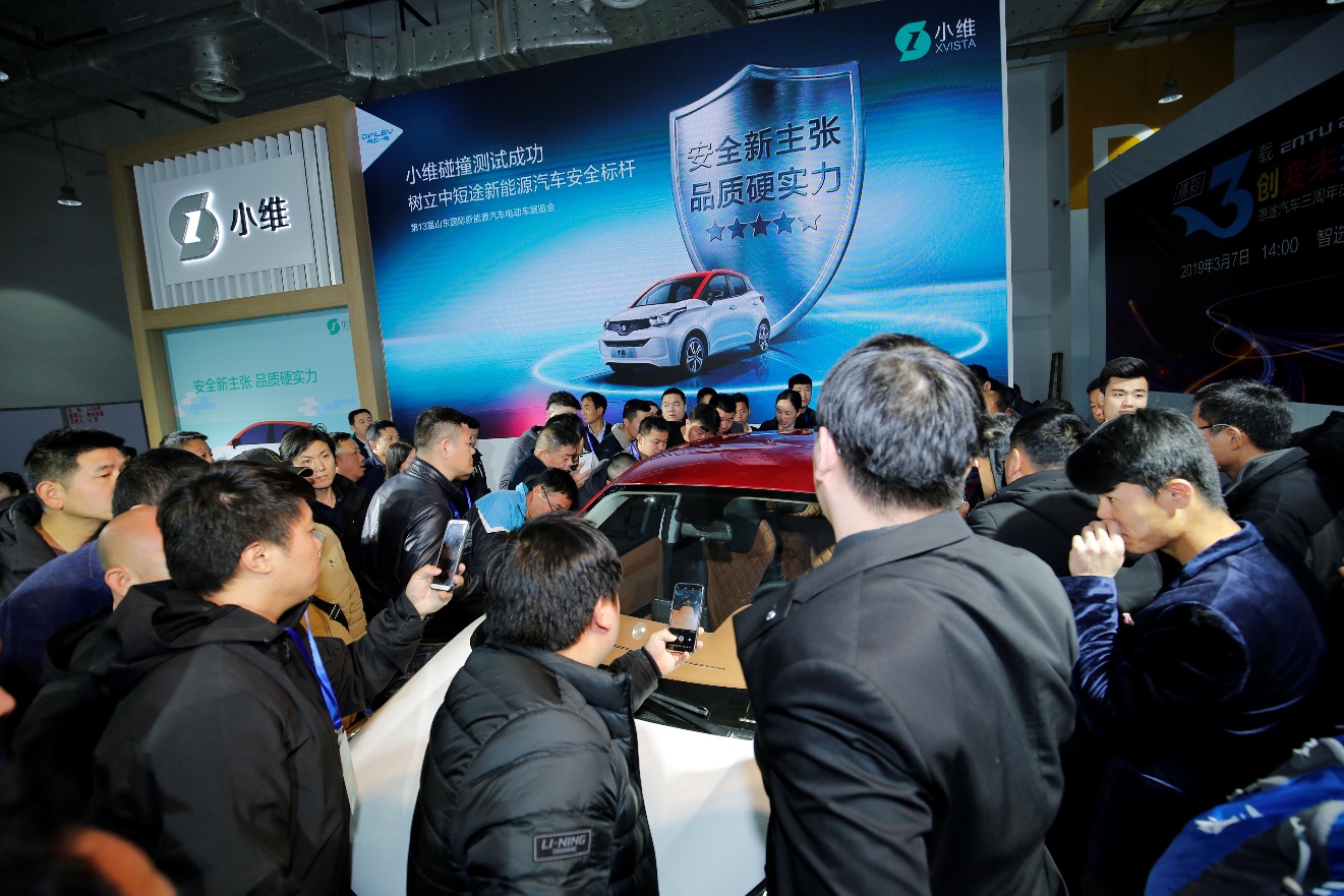 帝亚一维小维价格,帝亚一维汽车公告