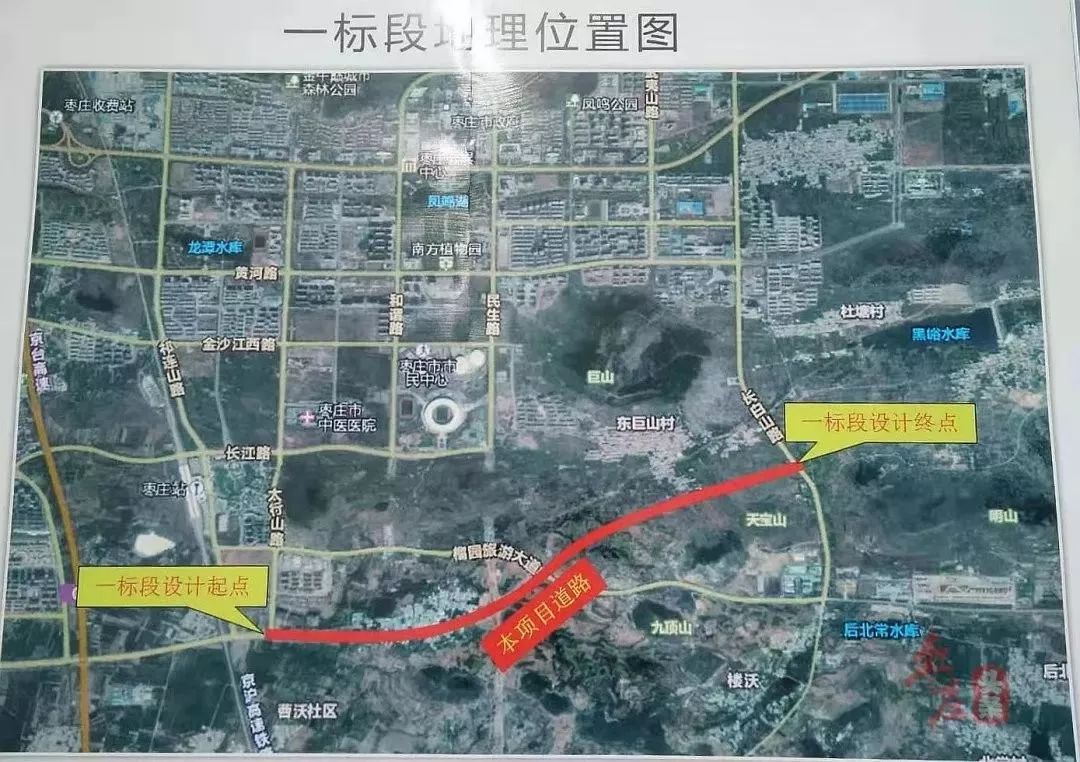 世纪大道薛城段最新建设进展多图,枣庄世纪大道最终完工时间