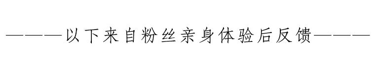 鞠婧祎鼻子整过吗,鞠婧祎的鼻子整过吗