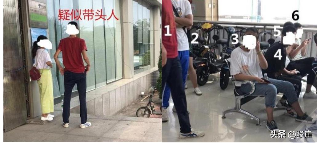 疫情防控中电信网络诈骗宣传标语,疫情防控形势下电信诈骗