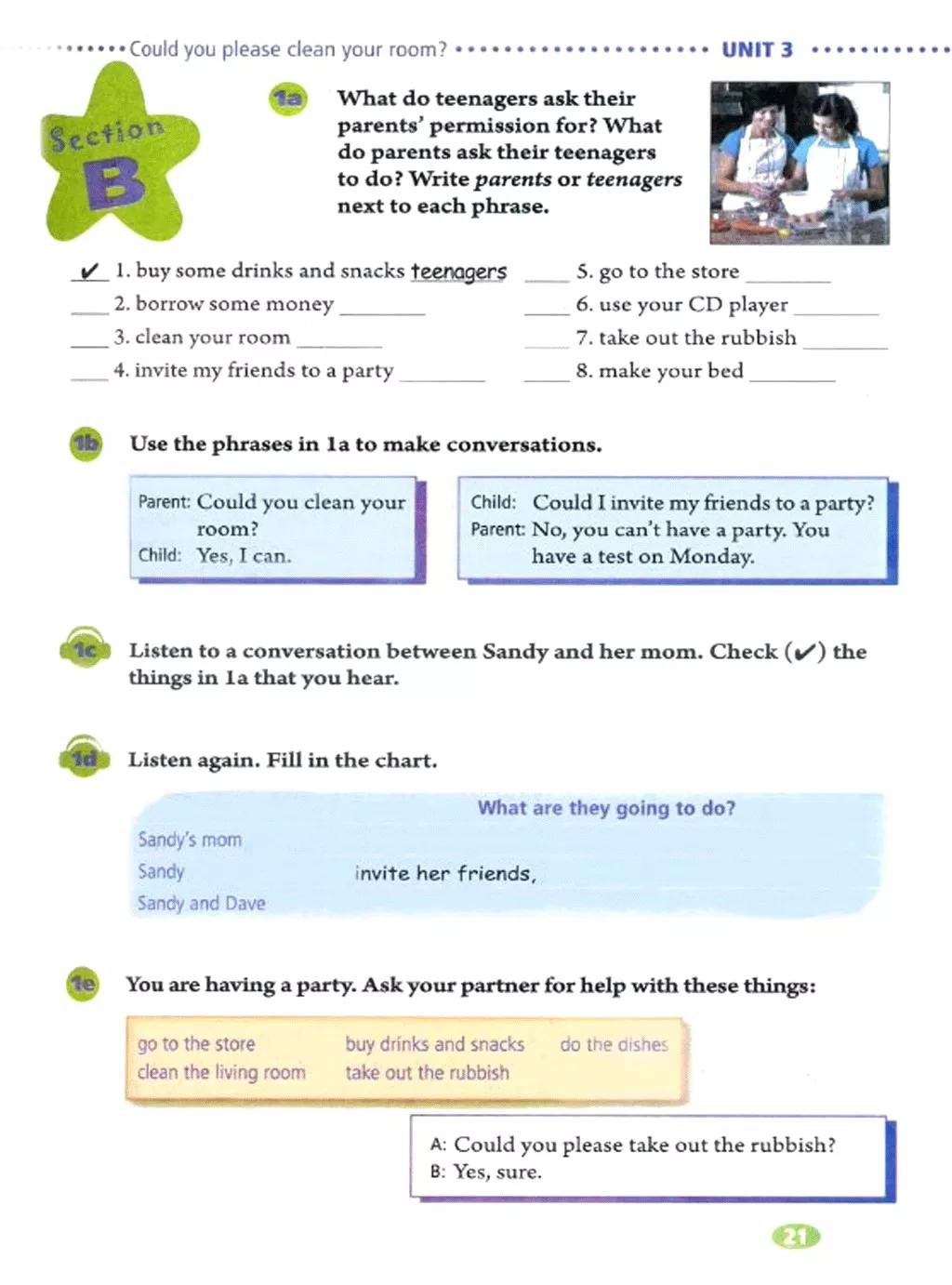 寒假复习预习书英语,人教英语八下预习寒假