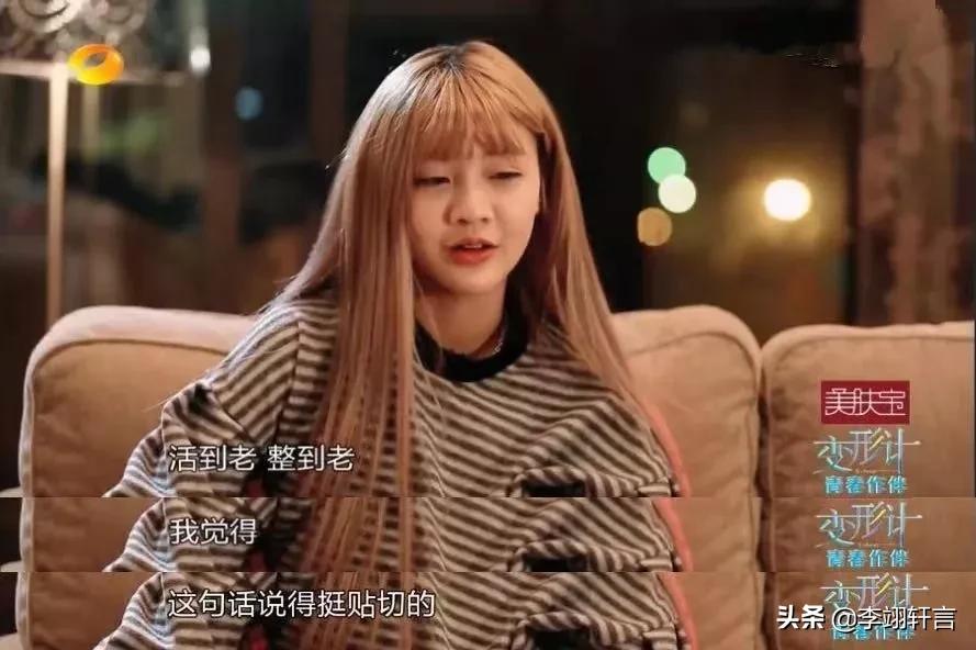 流产、出轨、直播生孩子，折腾了一大圈她才20岁