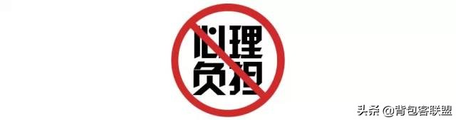 户外高反应急方法,户外高反