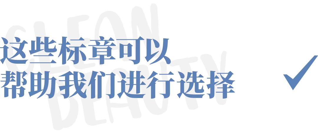 管不住嘴想吃肉？就让肌肤帮你“吃素”吧