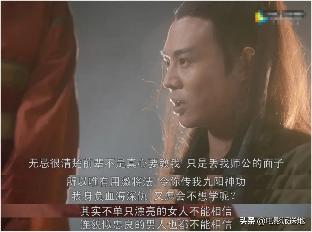 被翻拍的5次经典之作,至今为止都无法翻拍的经典之作