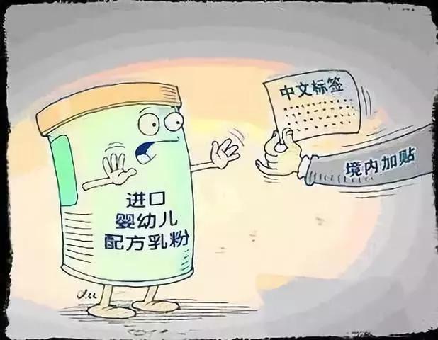 国产婴儿奶粉与进口婴儿奶粉比较,国产奶粉和国外奶粉哪个比较好