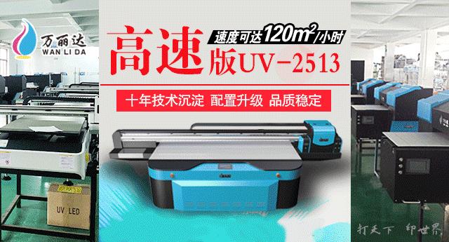 楼梯踏步广告宣传设计,楼梯间广告宣传设计