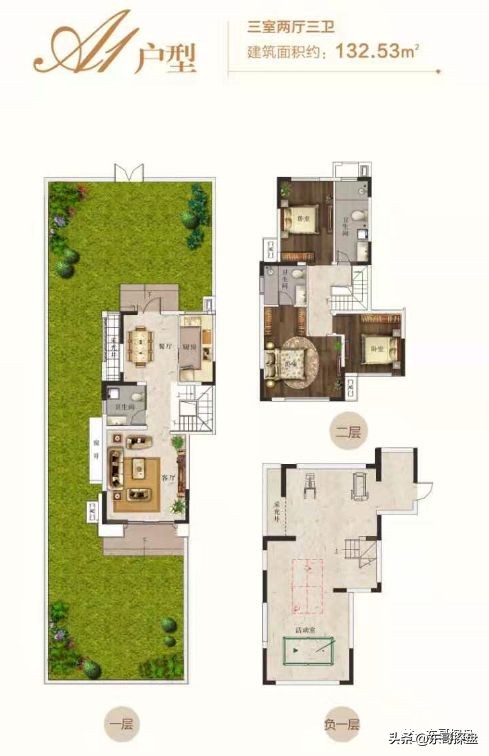 群雄割据城南，缘何这个楼盘能脱颖而出？