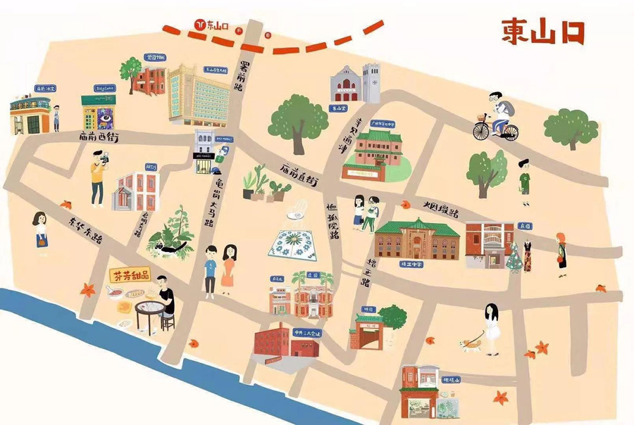 广州旅游全攻略跨年,广州逛吃美食攻略