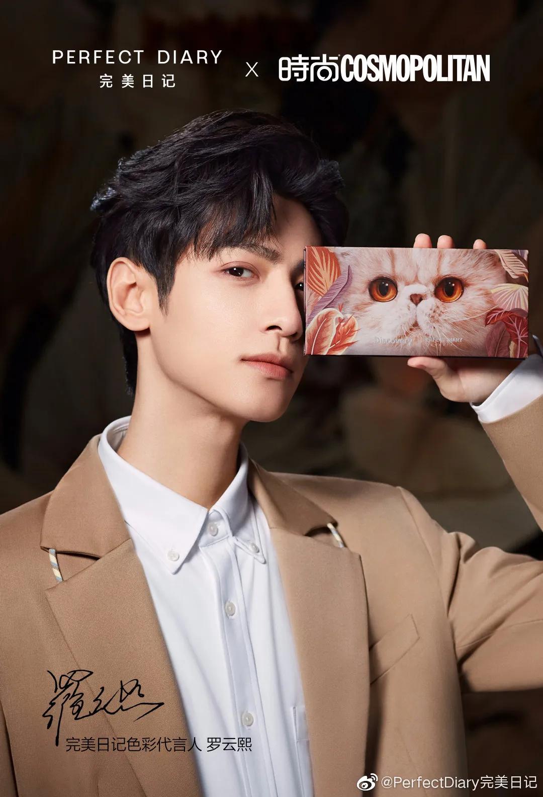 nike官宣新代言人,nike官宣代言人