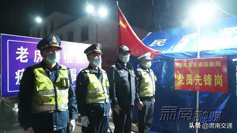 党建网格筑牢疫情防控,党建引领筑防线全员出击战疫情