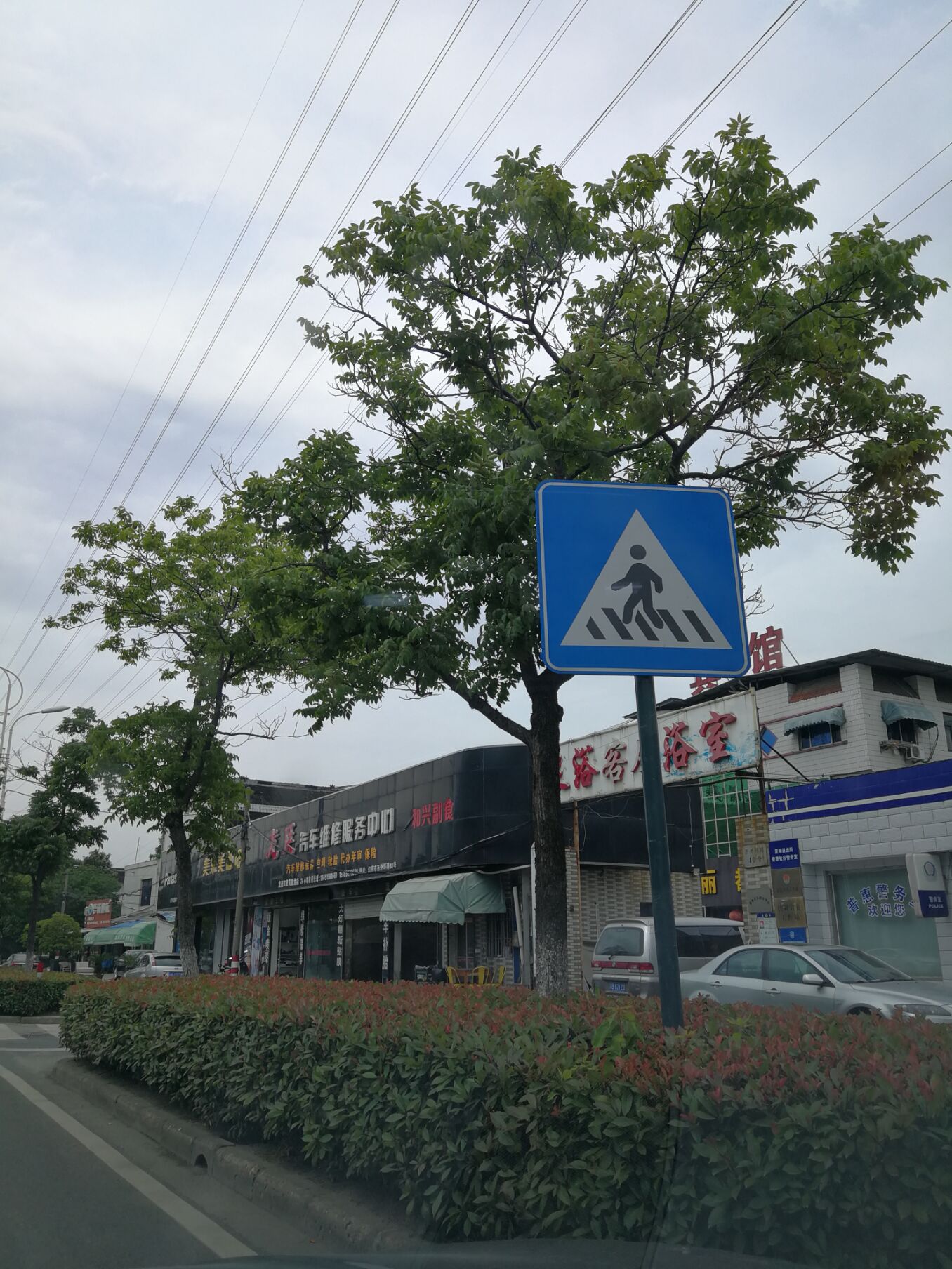 城市西进计划实施方案,江阴夏港发展规划最新消息