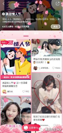 小红书问题的应对措施,小红书运营疑难杂症解决方案