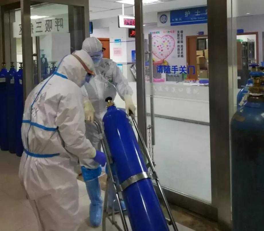 你有多美歌曲歌词,你有多美抗击疫情