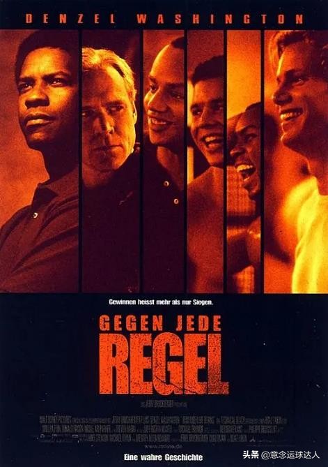 国外经典高分运动电影,盘点10部最佳运动题材电影