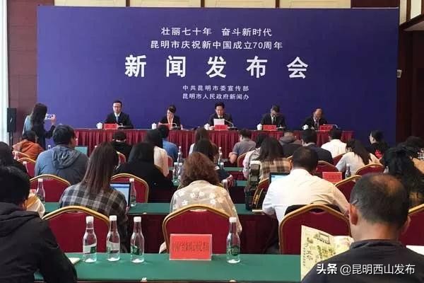 昆明市四大区发展概况,昆明各区增速排名