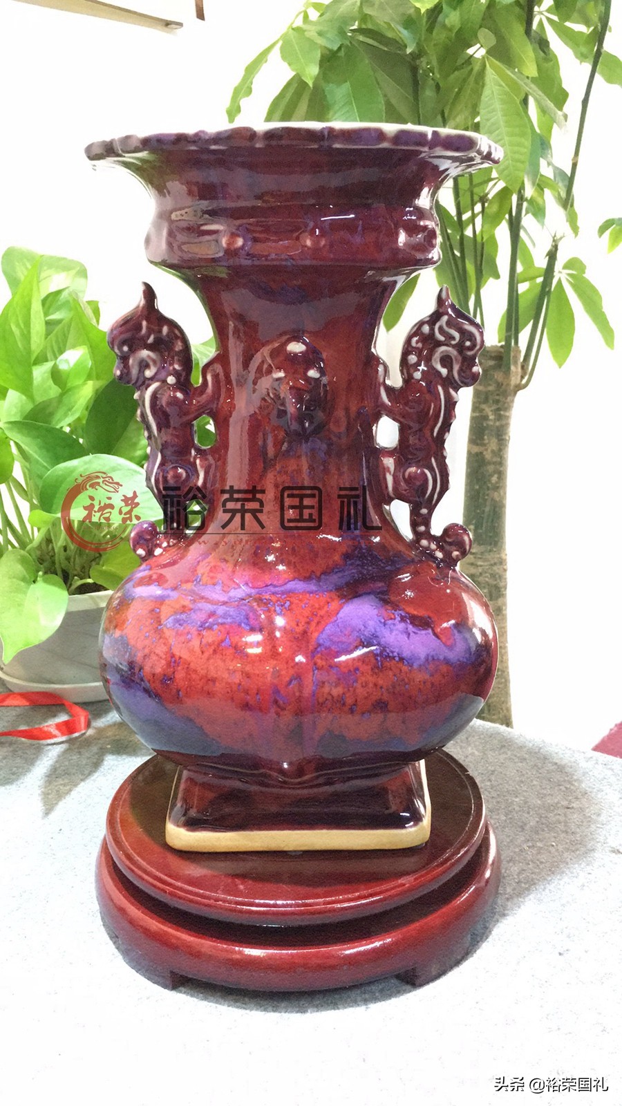 国礼钧瓷和谐尊瓷瓶当代钧瓷国礼第一人周松建作品