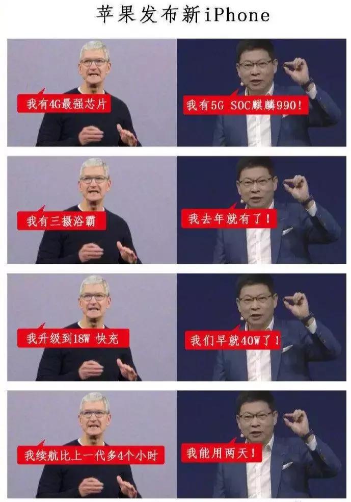 鎶惃鎶楃檶,锜戣瀭灞呯劧涔熻兘鎶楃檶