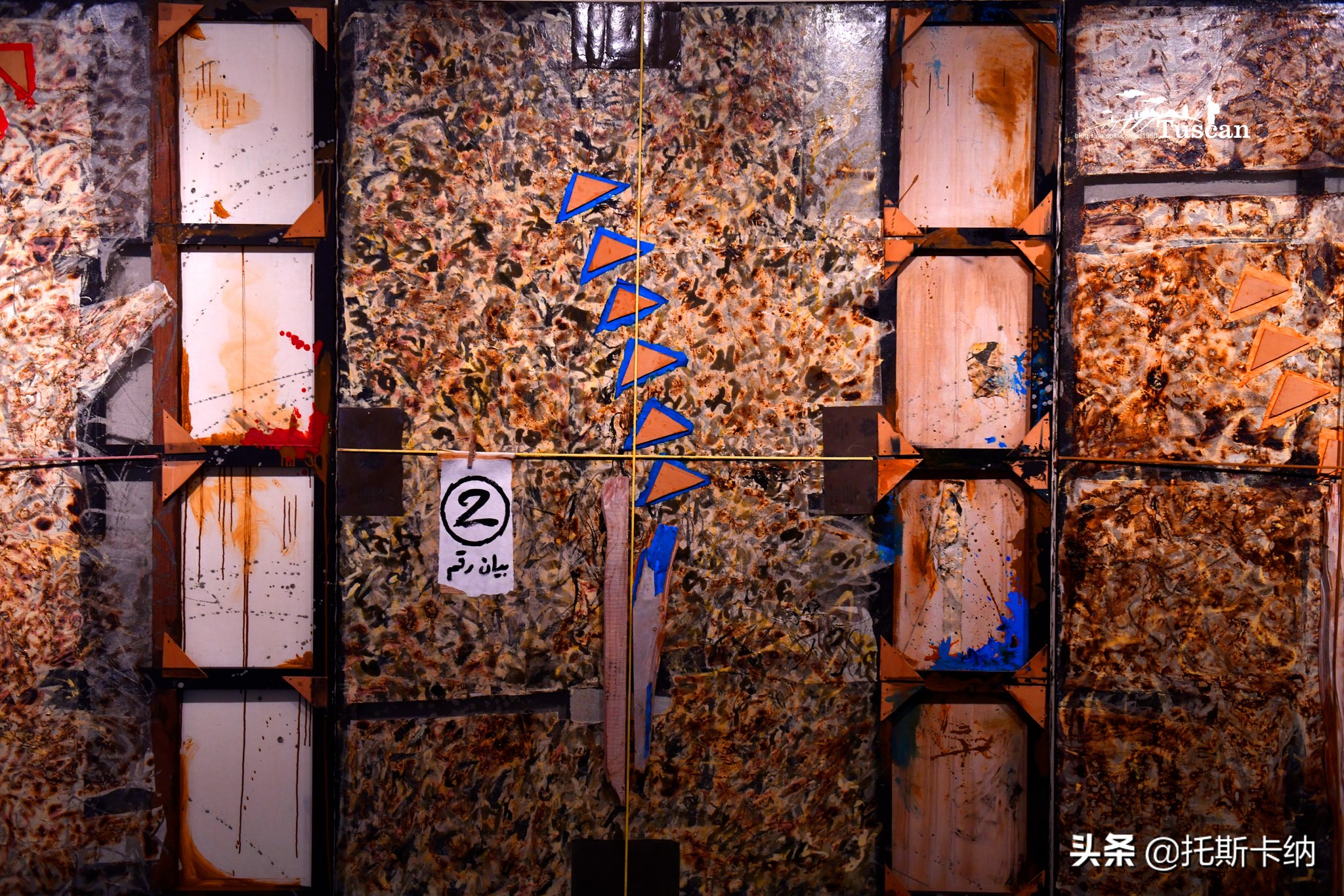 阿联酋沙迦有什么好玩,阿联酋沙迦景点介绍