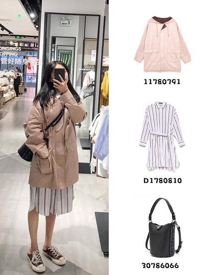 ur高腰牛仔裤阔腿裤,ur女装黑色阔腿裤