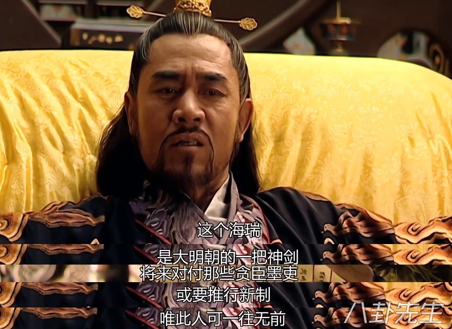 为什么大明王朝1566国产剧巅峰,国产剧十大巅峰之作大明王朝1566