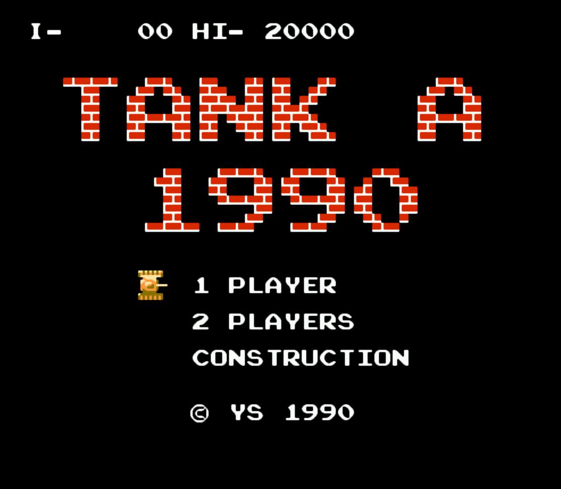 不能遗忘的历史功臣，烟山软件和外星科技，影响几代中国玩家