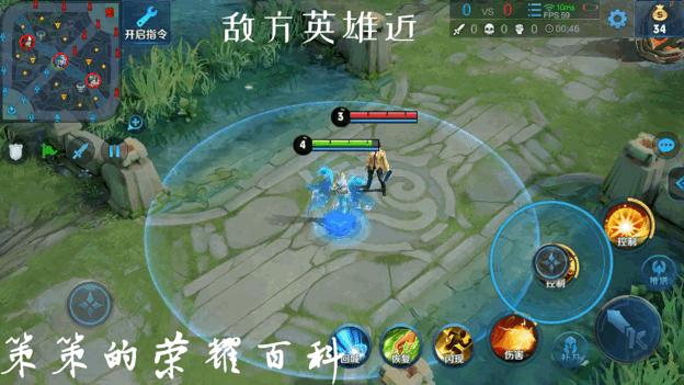 王者荣耀国服武则天一打五,王者荣耀武则天第一弹