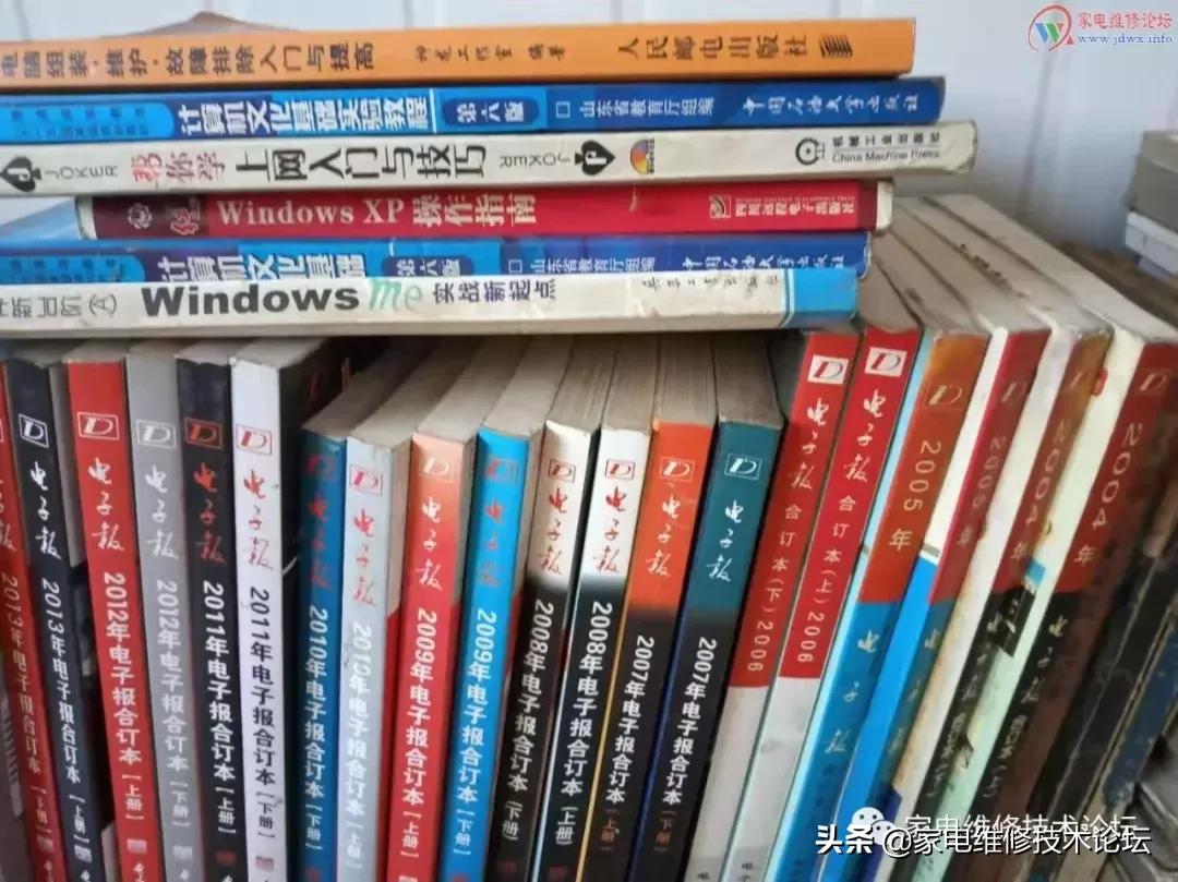 维修从零开始,我的维修