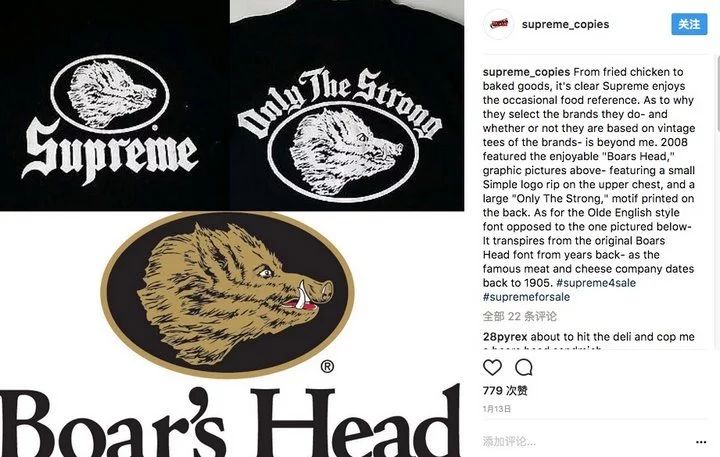 一块红砖打上LOGO卖出天价,顶级潮牌是这么打造的