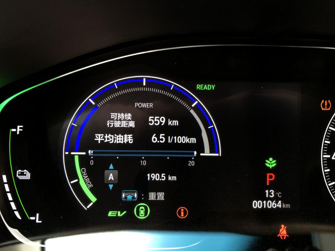 雅阁凯美瑞inspire混动对比视频,混动凯美瑞和混动雅阁怎么选