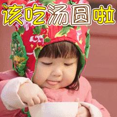 简单有趣的元宵节灯谜,元宵节有趣的灯谜是什么