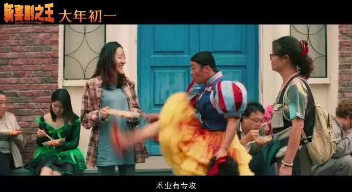 周星驰新作,莫文蔚谈周星驰飙泪视频