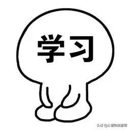 税务稽查的发票处理结果怎么查询,发票被税务稽查怎么处理