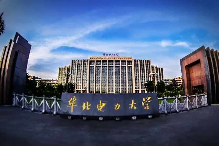 你以为的好大学其实是野鸡大学,听起来很野鸡的重点大学