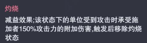斗罗大陆魂师对决阵容搭配及攻略,斗罗大陆魂师对决最合适阵容