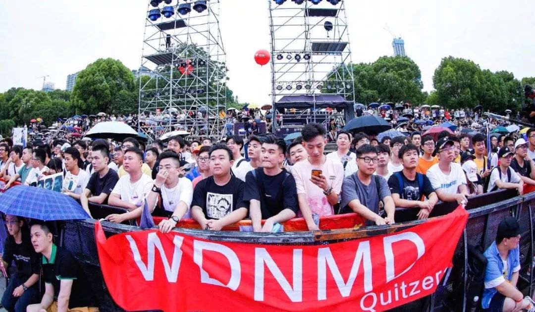 人民电竞采访小团团,人民电竞采访