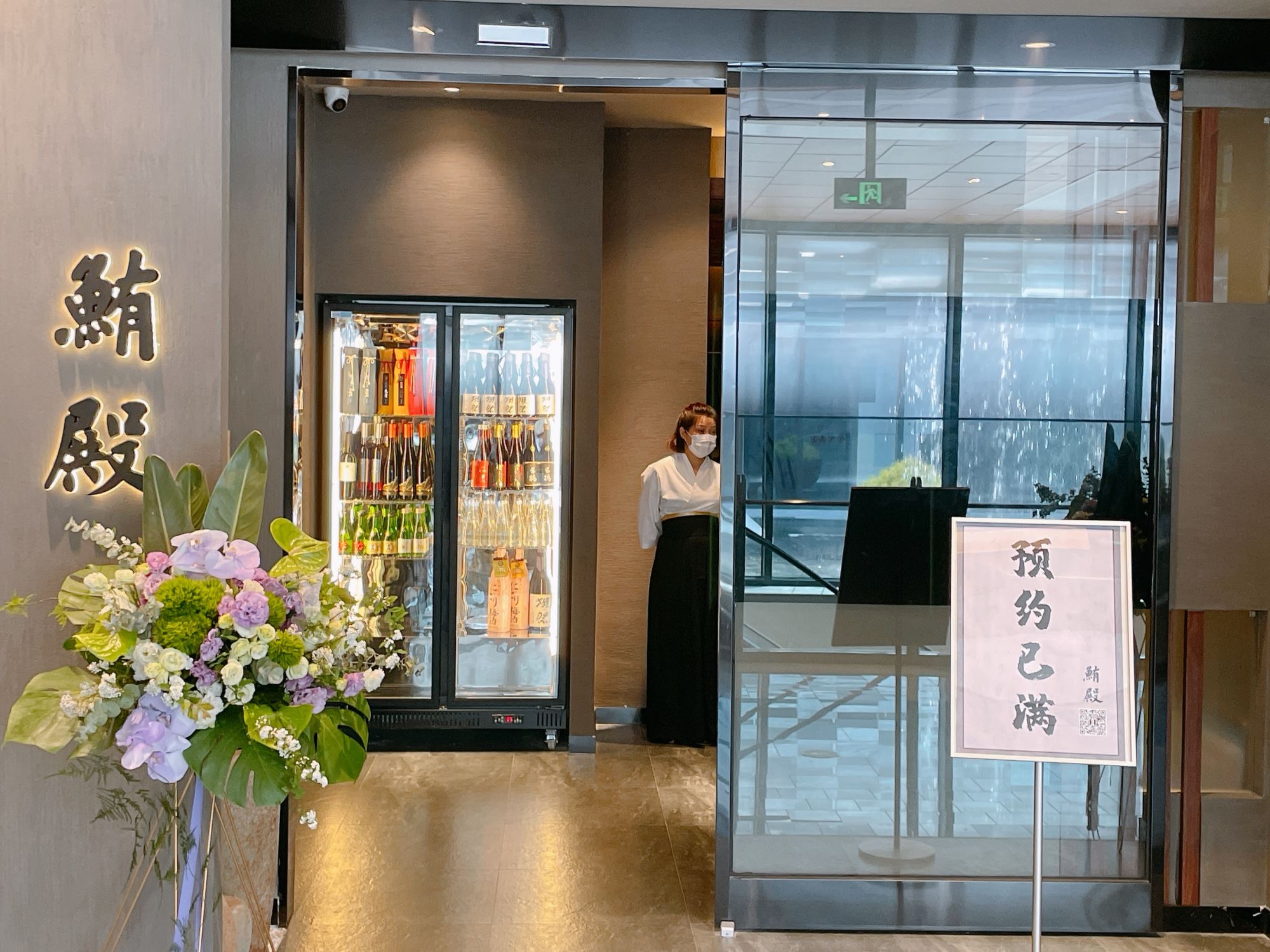 宁波阪急最新视频,宁波阪急真实视频