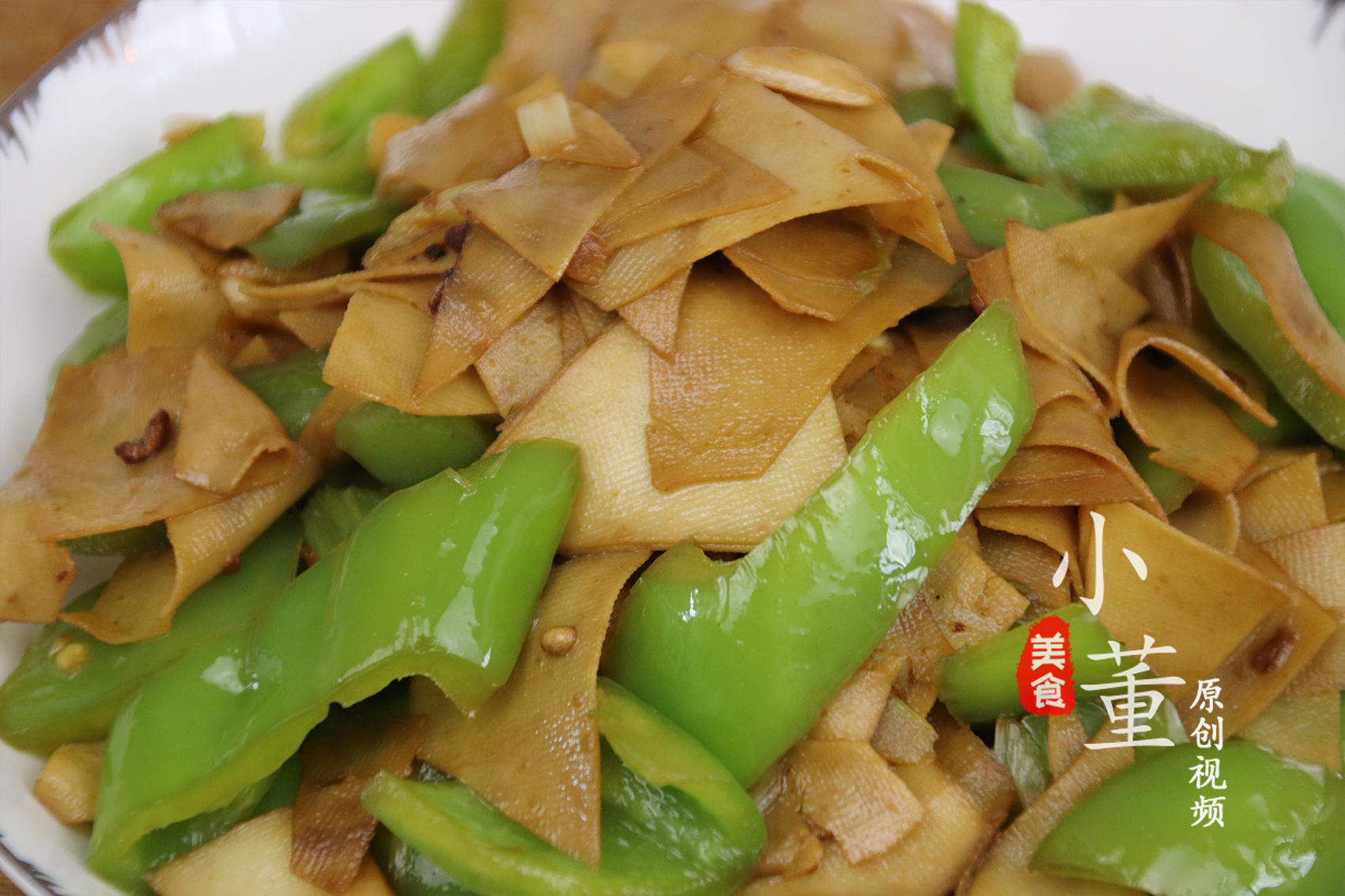 豆皮怎么做才好吃家常做法,豆皮怎么做好吃家常做法大全