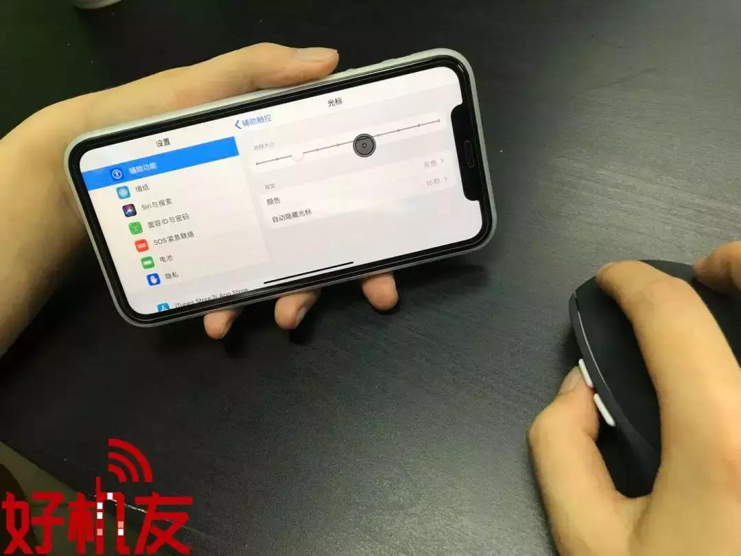 苹果ios13.3beta支持功能,苹果推送ios13beta3描述文件