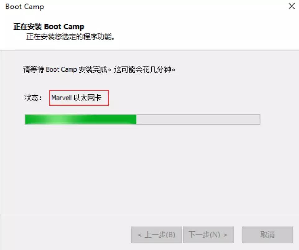 苹果安装双系统BootCamp安装失败，拷贝Windows安装文件时出错