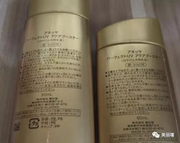 微商卖的大牌化妆品是真的吗,微商卖大牌化妆品为什么那么便宜